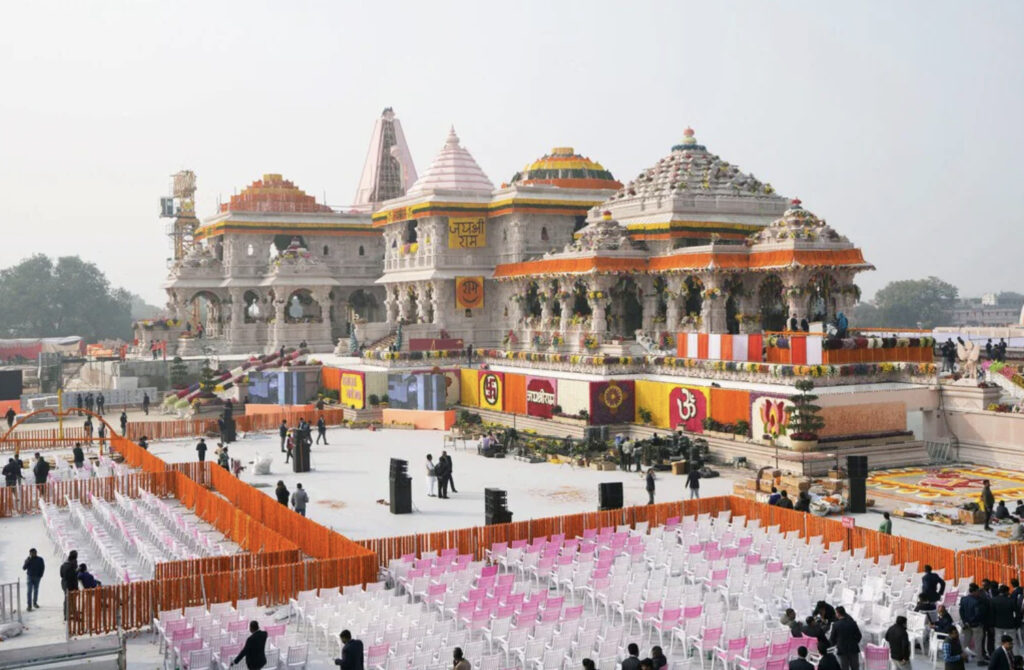 Ayodhya Tourism Stocks